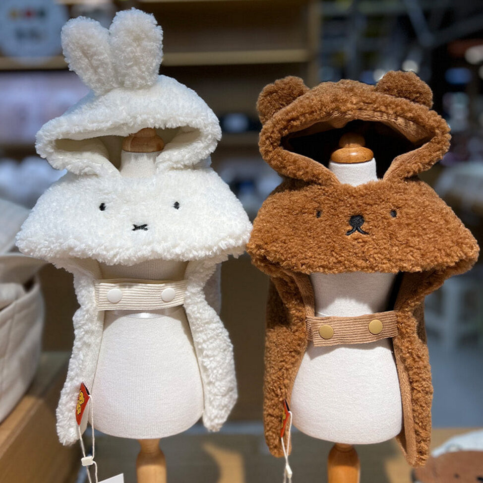 Miffy & Boris Poncho