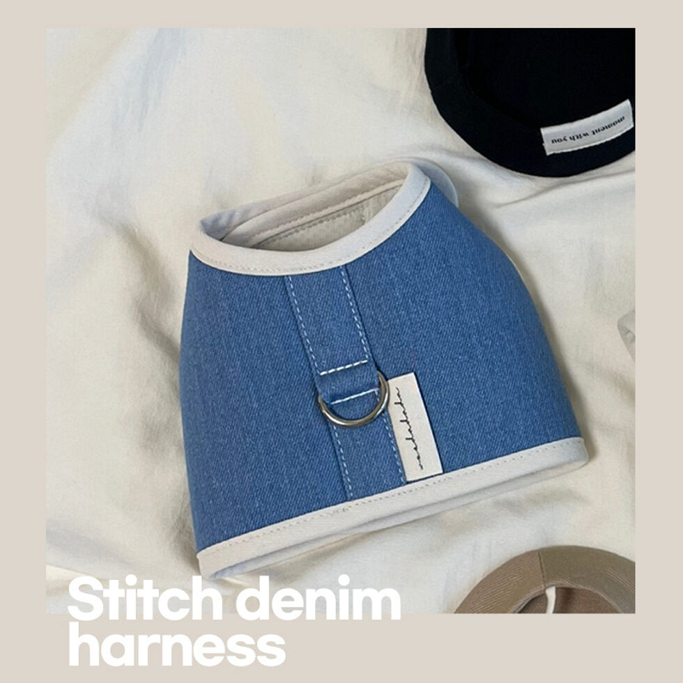 Stitch Denim Harness