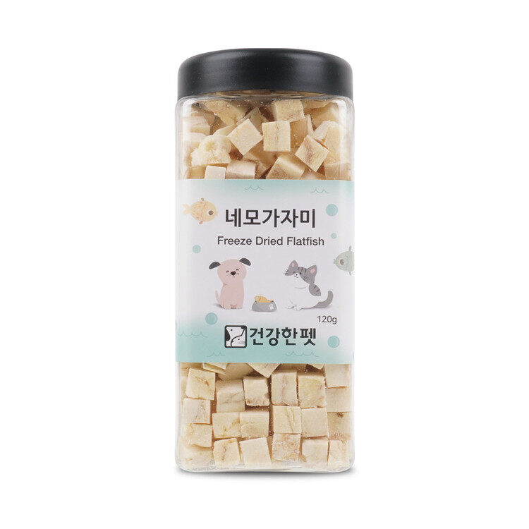 寵物凍乾比目魚 120g