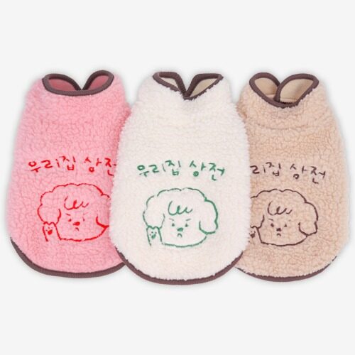 韓國刺繡羊毛開胸背心
