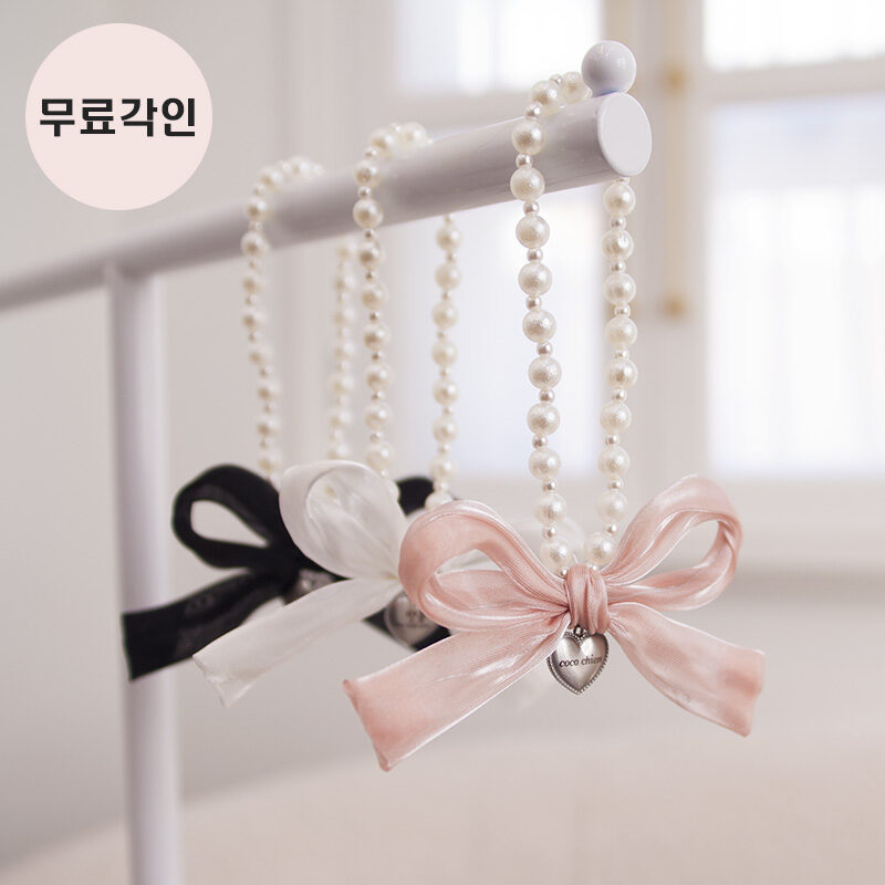 Arte Engraved Necklace