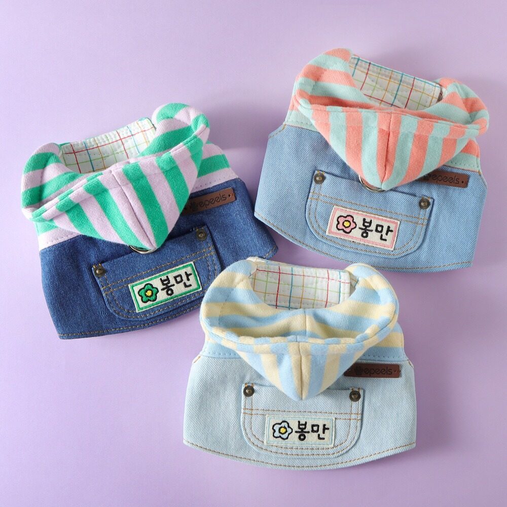 Denim Harness