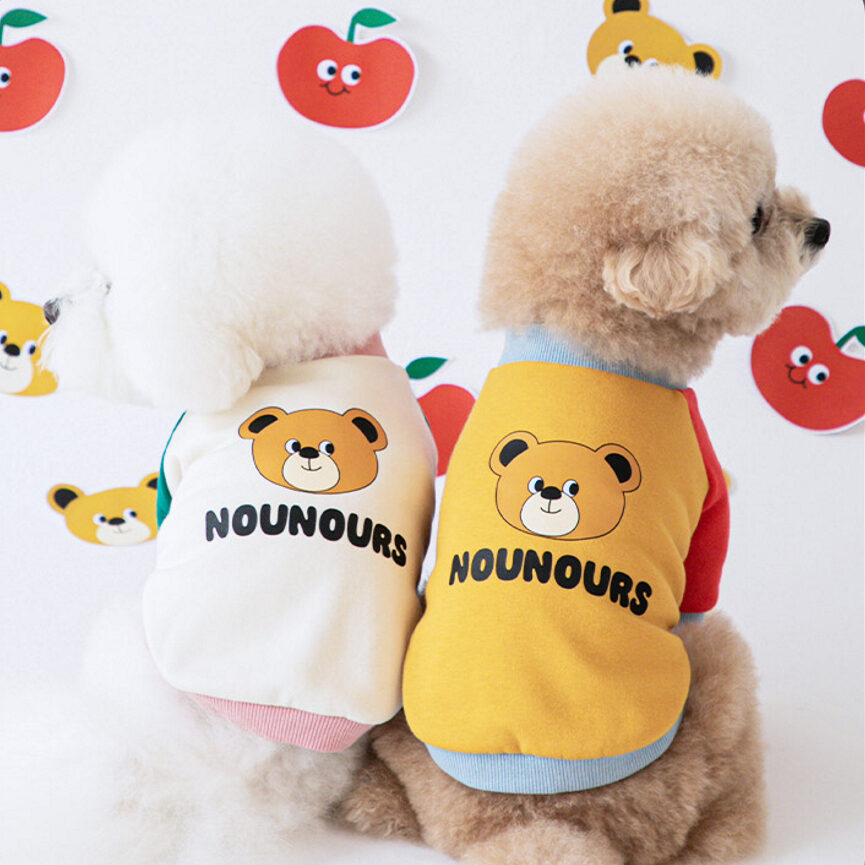 Pommenunus Sweatshirt