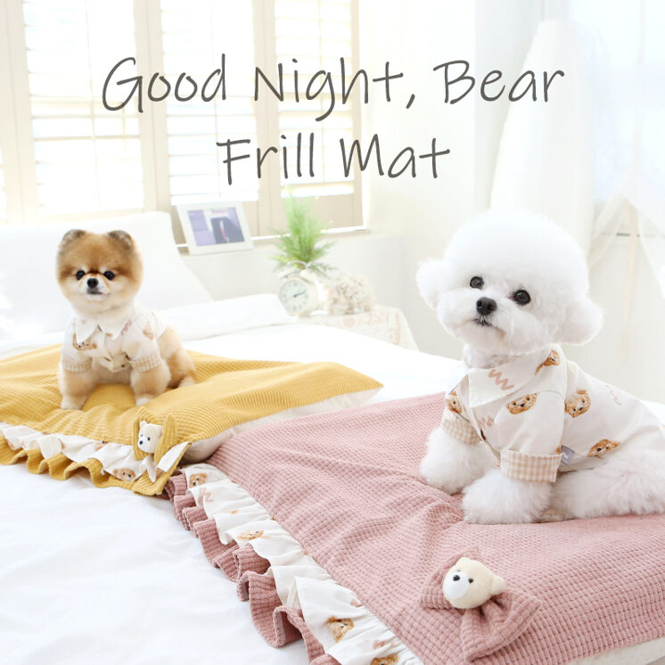 Good Night Bear Frill Mat