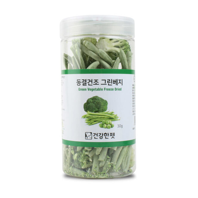 寵物凍乾綠色蔬菜 30g