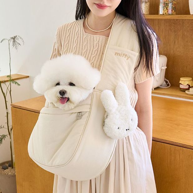 New Miffy Sling Bag (可加個人名字)