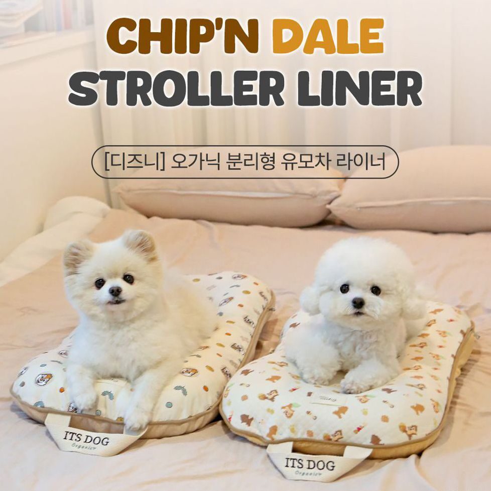 Disney Organic Chip and Dale 寵物手推車軟墊