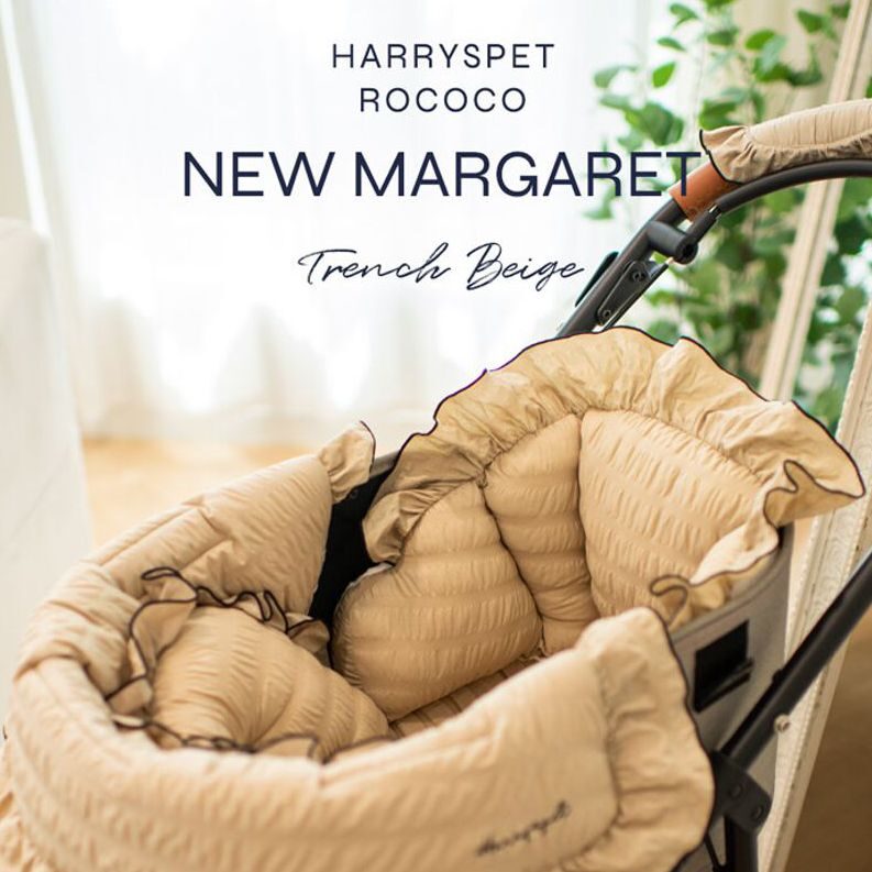 Margaret the Lace 系列寵物嬰兒車靠背墊