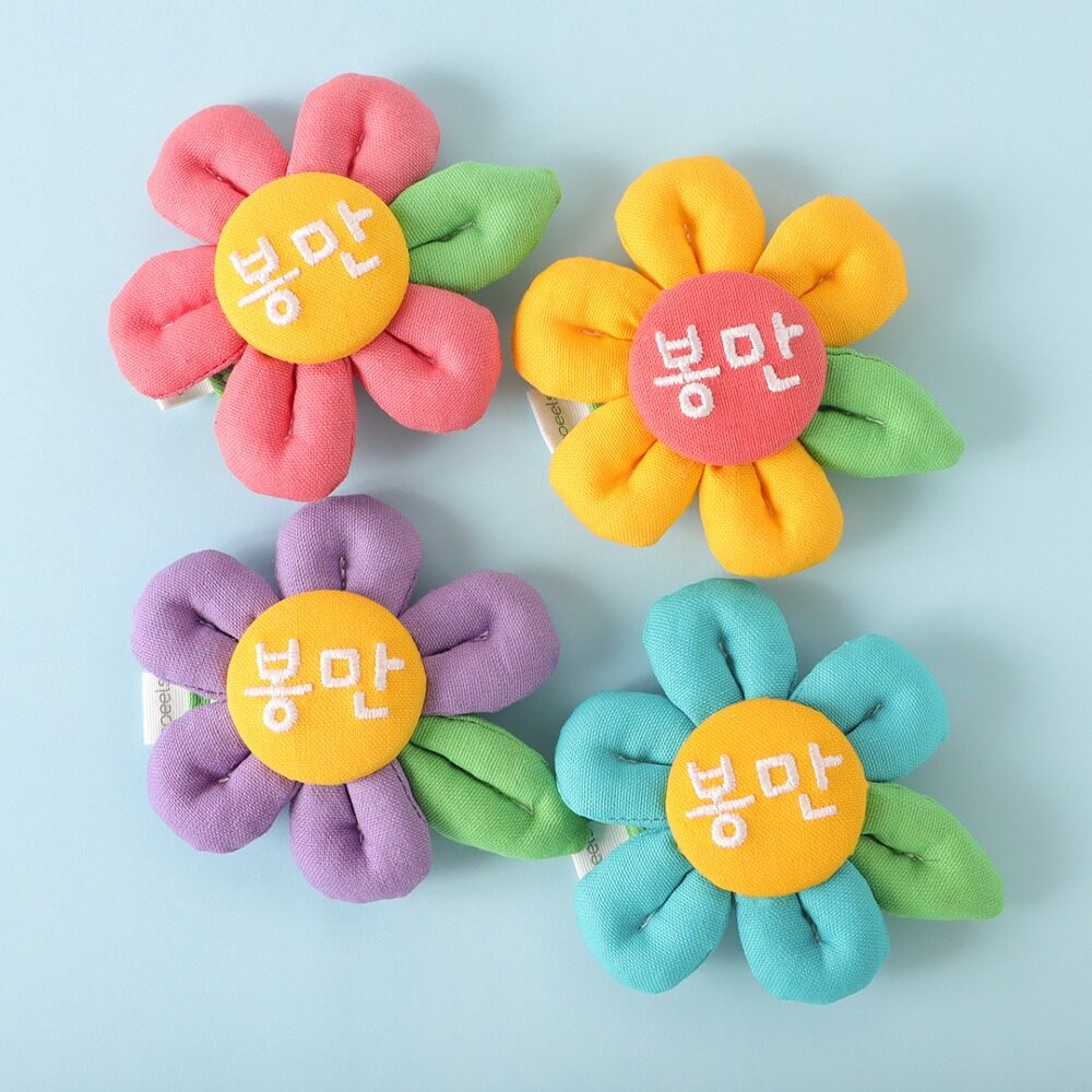 Vivid Flower Name Tag