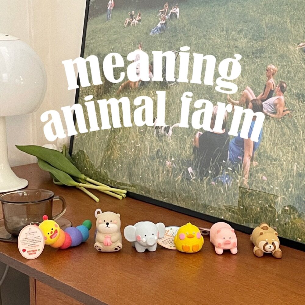 Animal Latex Toy