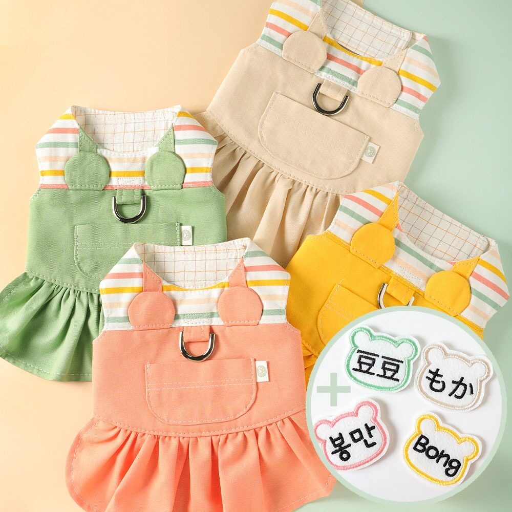 Jelly Bear One Piece Harness