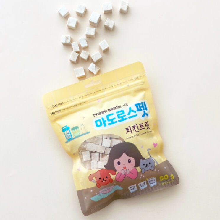 Matroos 雞肉凍乾粒 (50g)