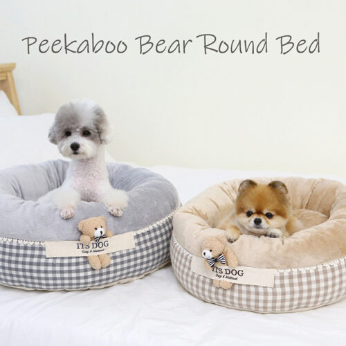 Peekaboo Bear Round Bed