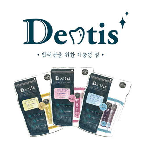 Dentis 保健棒潔牙棒