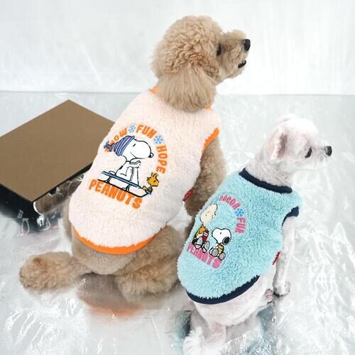Peanuts Fun Time Reversible Vest