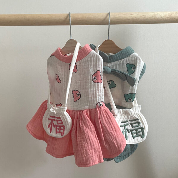 韓國泰迪熊新年服