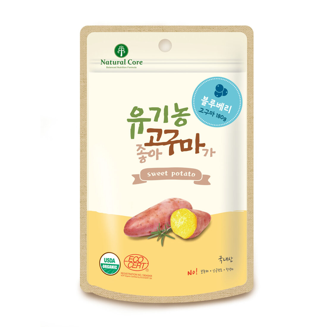 Natural Core 有機蕃薯片 (藍莓)